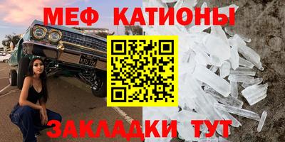 герыч Кинель