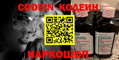 прущие крисы Кингисепп
