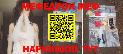 герыч Кинель