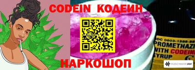 прущие крисы Кингисепп