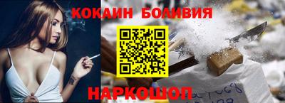 герыч Кинель