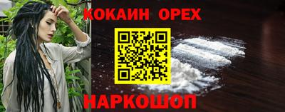 герыч Кимры