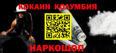 герыч Кимры