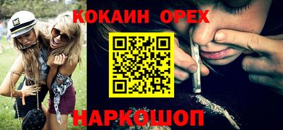 герыч Кинель