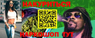 герыч Кимры