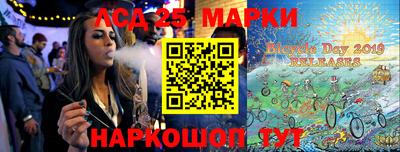 герыч Кинель