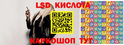 герыч Кимры