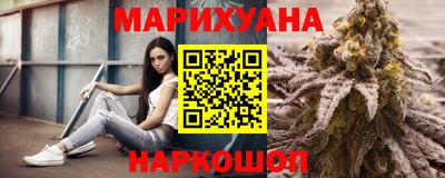 герыч Кимры
