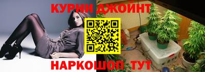 герыч Кинель