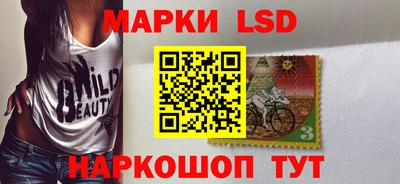 прущие крисы Кингисепп