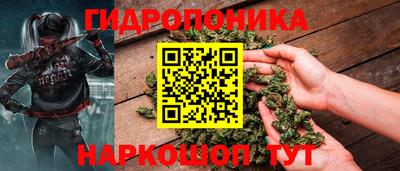герыч Кимры