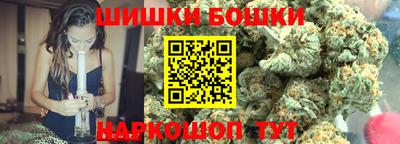 герыч Кимры