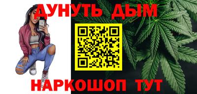 герыч Кинель