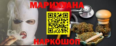 герыч Кинель