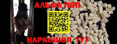герыч Кинель