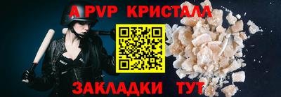 герыч Кимры