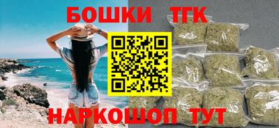 герыч Кимры
