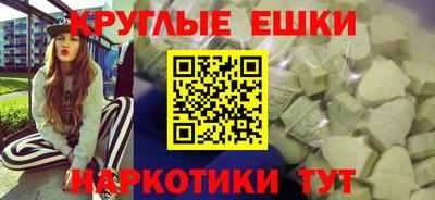 прущие крисы Кингисепп