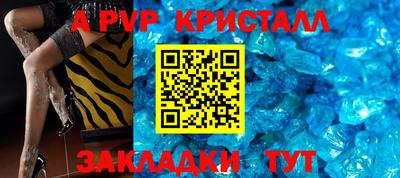 герыч Кимры