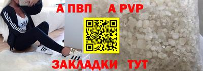 герыч Кимры