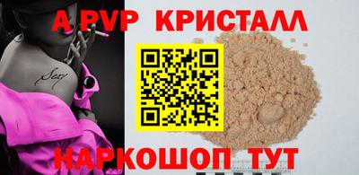 герыч Кимры