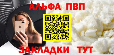 герыч Кимры