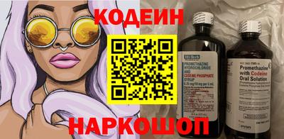 герыч Кимры