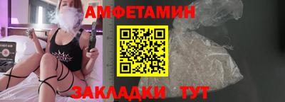 прущие крисы Кингисепп