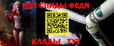 прущие крисы Кингисепп
