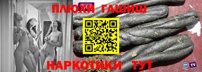 герыч Кимры
