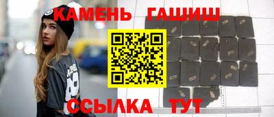 прущие крисы Кингисепп
