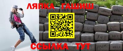 герыч Кимры