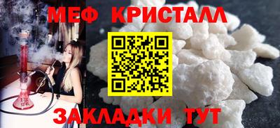 герыч Кимры