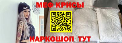 герыч Кинель