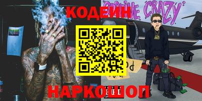 герыч Кинель