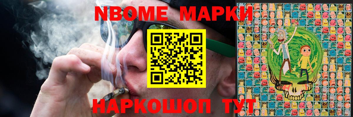 ЛСД экстази кислота Котовск